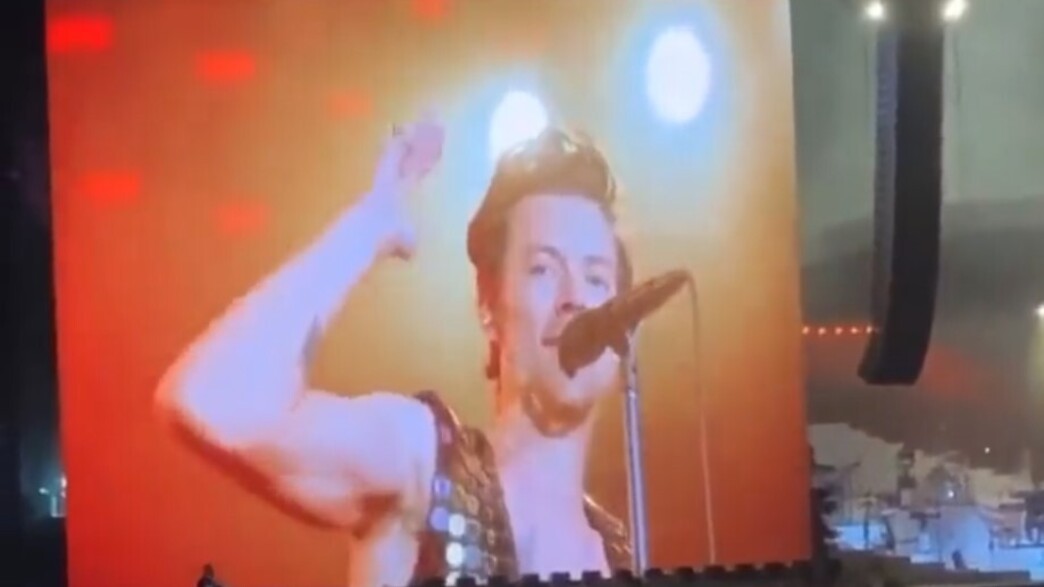 הארי סטיילס בקואצ'לה הארי סטיילס בקואצ'לה