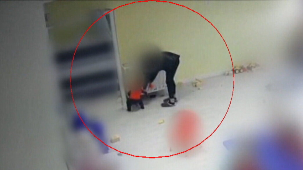 התעללות בגן ילדים