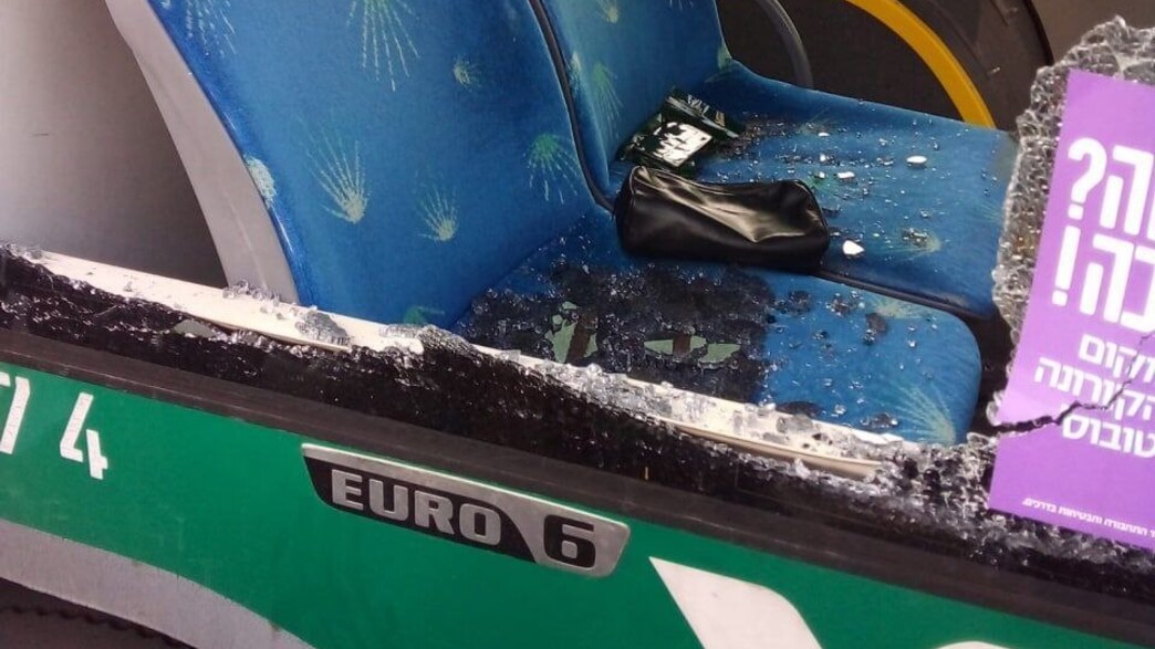הנזק שנגרם לאוטובוס