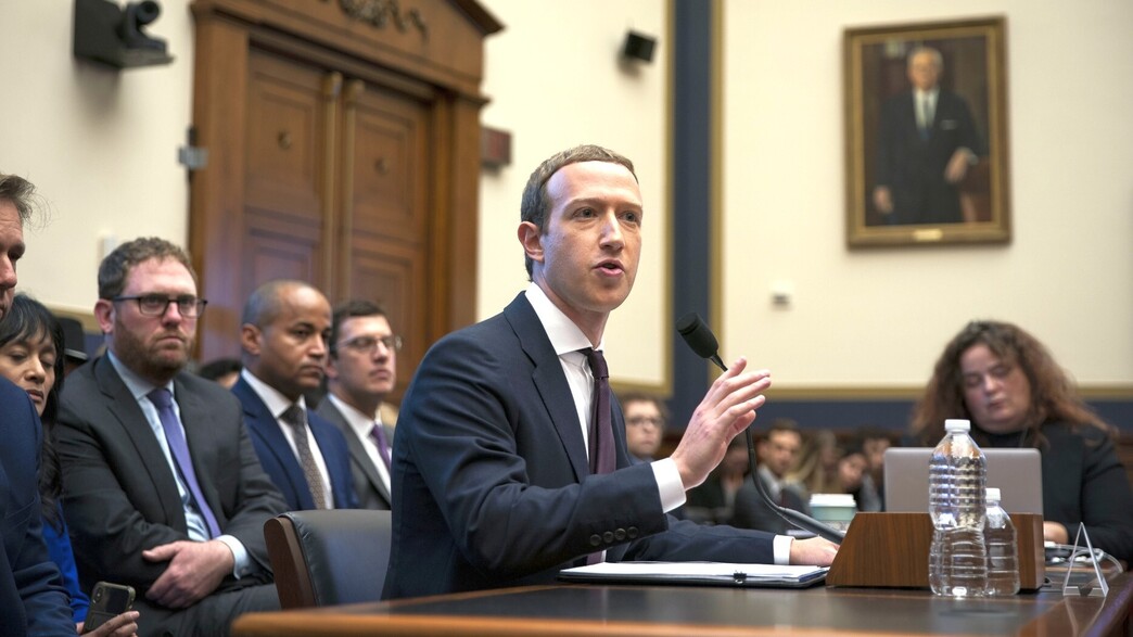 מייסד ומנכ"ל פייסבוק מארק צוקרברג בשימוע בקונגרס (צילום: Al Drago/Bloomberg via Getty Images)