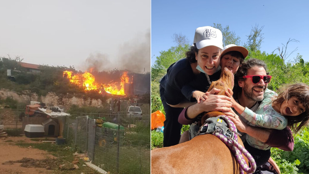 משפחת קליך שילדתה נספתה בשריפה