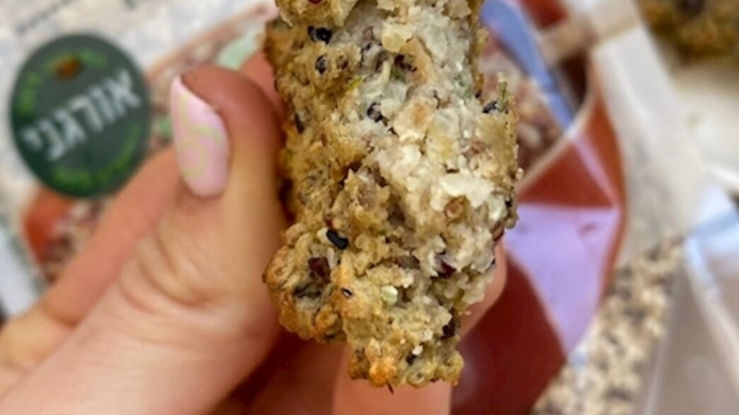 קציצות קינואה ערמונים וירקות של שיינא גרשוביץ קציצות קינואה ערמונים וירקות של שיינא גרשוביץ