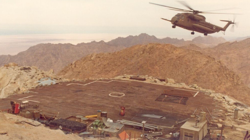 בסיס 8200 בסיני בסיס 8200 בסיני