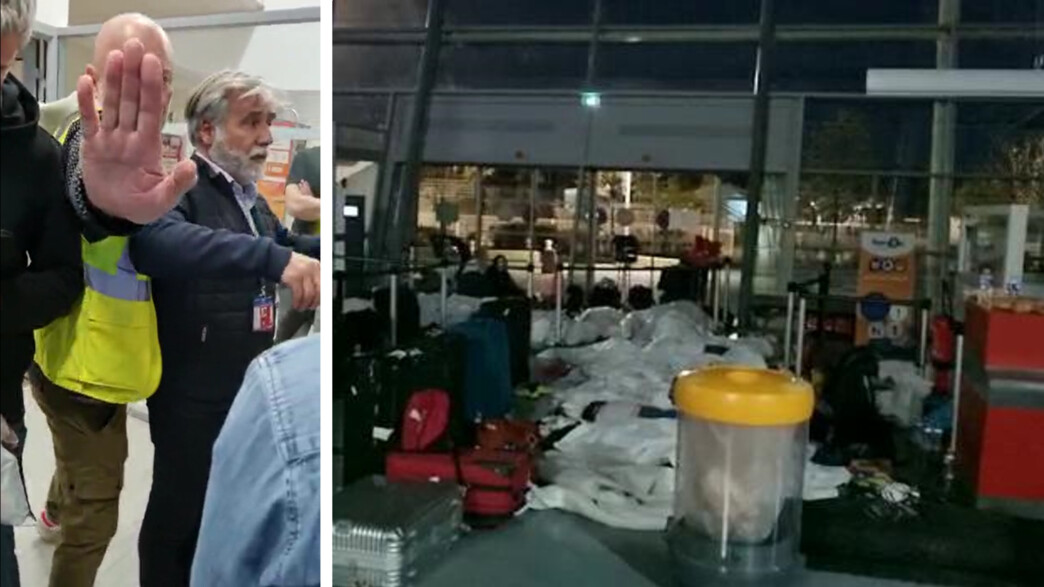 נוסעים נתקעו בשדה התעופה של גרנובל בגלל טיסת ארקיע (צילום: אופיר אלקין)
