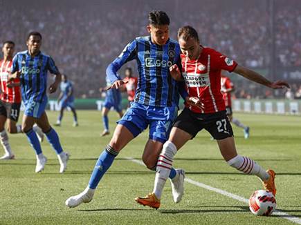 קרב חזק, גצה (getty)