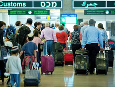 בעשרות אלפי שקלים: ניסיון ההברחה הענק שנכשל בנתב"ג