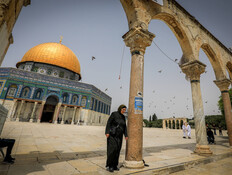 מסגד אל אקצא (צילום: גמאל עוואד, פלאש 90)