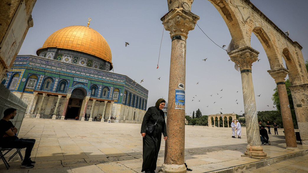 מסגד אל אקצא