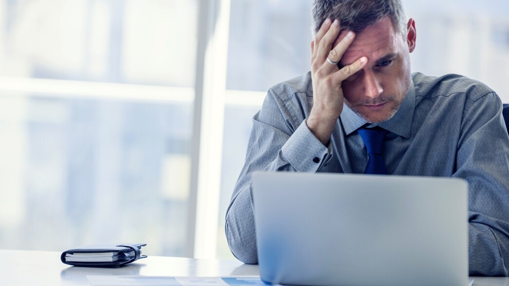 ייאוש ייאוש