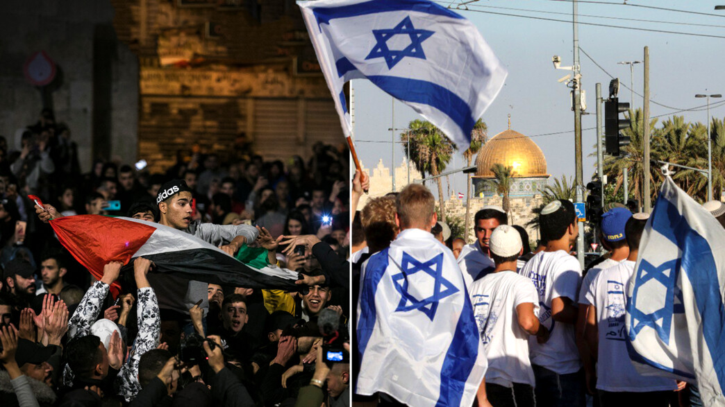 מצעד הדגלים, שער שכם מצעד הדגלים, שער שכם