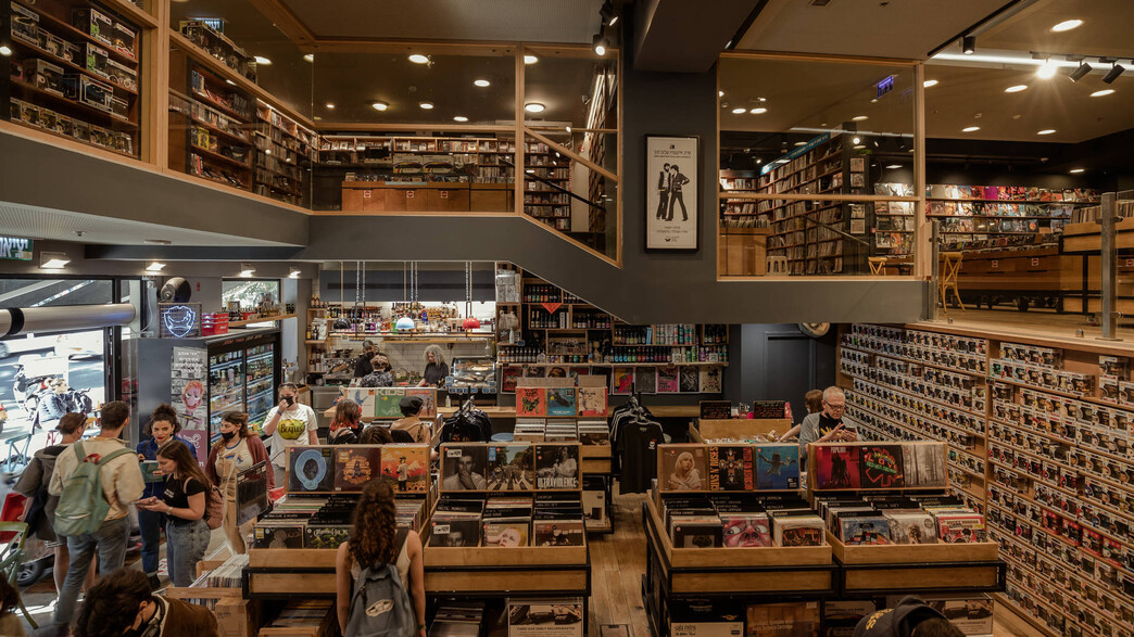 האוזן השלישית