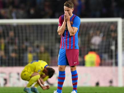 השמחה והיגון (GETTY)