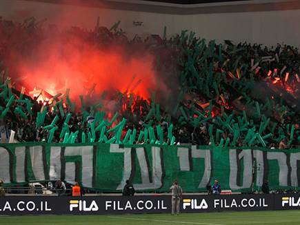 הקהל הירוק חוזר לבלומפילד הערב (אלן שיבר)