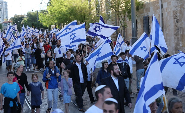 צעדת הדגלים, ירושלים (צילום: Yonatan Sindel Flash 90, פלאש 90)