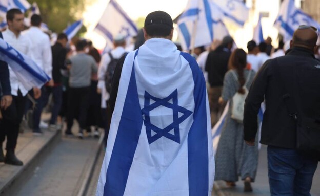צעדת הדגלים בירושלים (צילום: אלישיב רקובסקי, TPS)