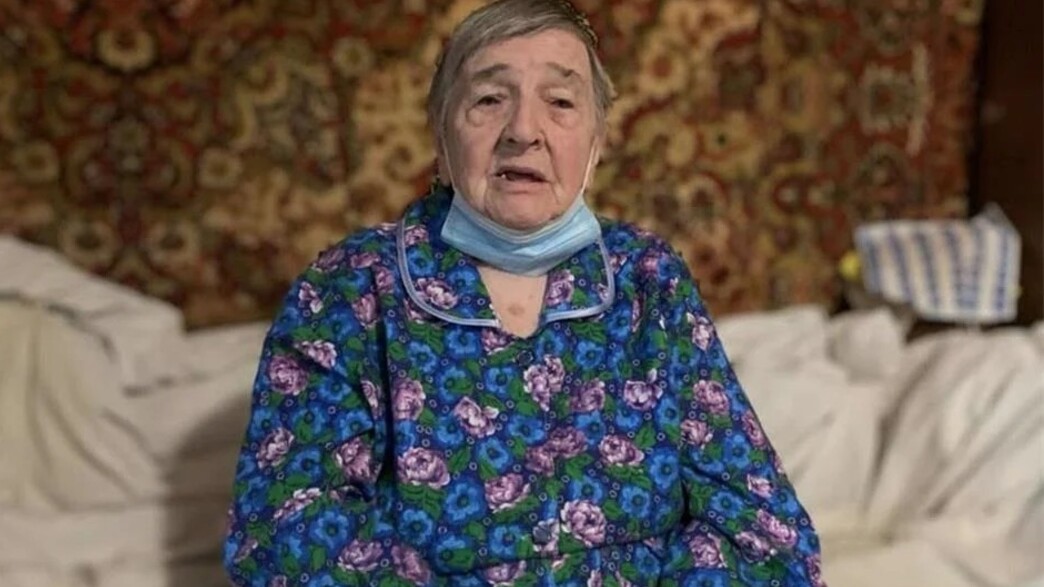 ניצולת השואה, וונדה אובידקובה ניצולת השואה, וונדה אובידקובה