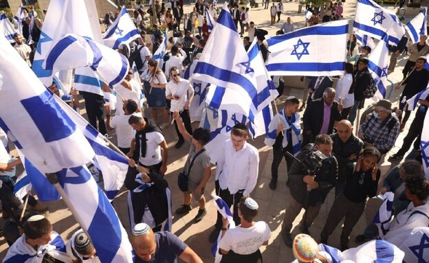 יום ירושלים: מצעד הדגלים סמוך לכיכר ספרא בירושלים (צילום: אלישיב רקובסקי, TPS)