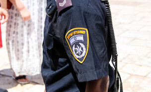 שוטר במשטרת ישראל אילוסטרציה (צילום: shutterstock)