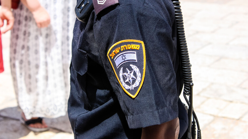 שוטר במשטרת ישראל אילוסטרציה (צילום: shutterstock)