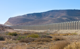 גדר הגבול בין ישראל למצרים (צילום: dnaveh, shutterstock)