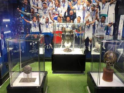 הגביעים מוצגים