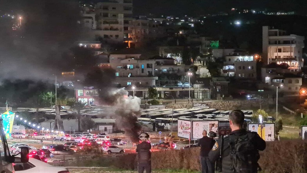 הפרות סדר באום אל פחם