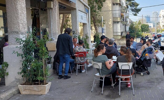בית קפה אמירה. יד אליהו (צילום: צילום פרטי)