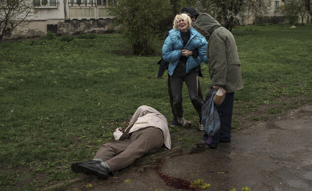 הטבח באוקראינה (צילום: AP)