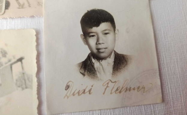 מסמכים ותמונות ילדות של דוד פלנר, ניצול גטו שנגחאי 