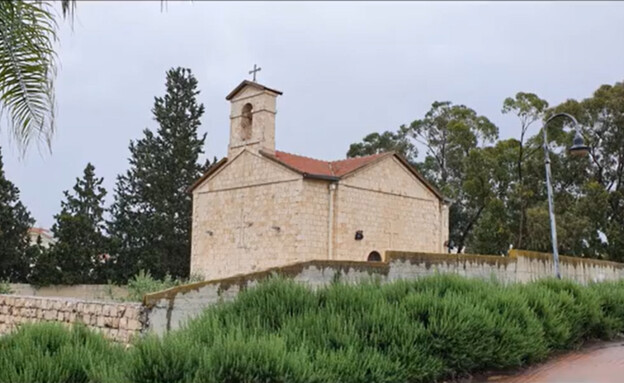 כנסיה מגדל העמק (צילום: youtube)