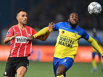 התחלה קשה (Getty)