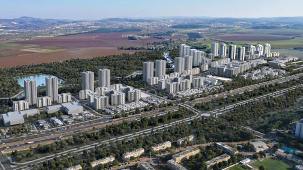 פארק אפקה פארק אפקה