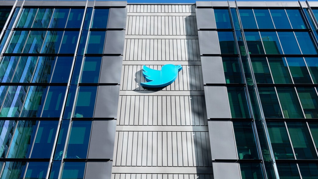 TWITTER TWITTER