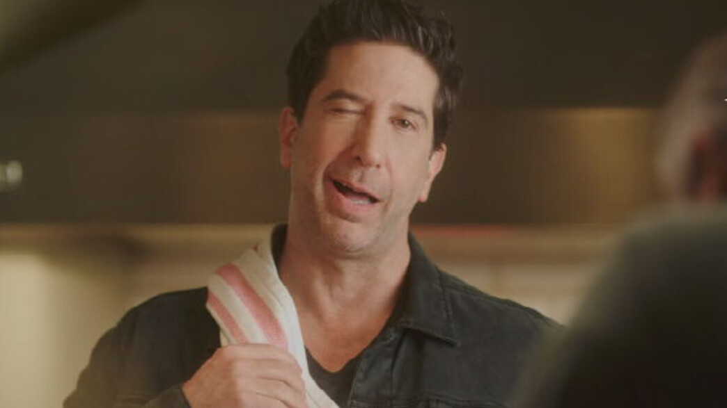 דיוויד שווימר בפרסומת למיטב