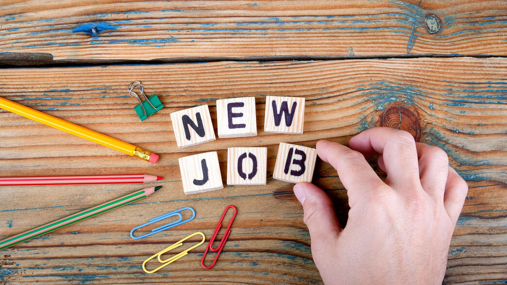 עבודה חדשה - NEW JOB עבודה חדשה - NEW JOB