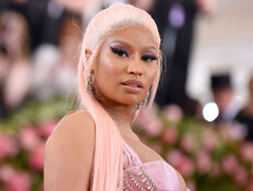 ניקי מינאז'