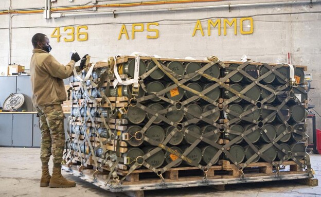 משלוחי נשק אמריקנים לאוקראינה (צילום: ap)