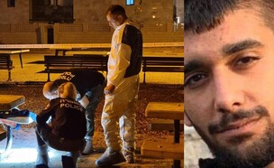 הנרצח נור קשקוש, בן 23 מקלנסוואה (צילום: משטרת ישראל)