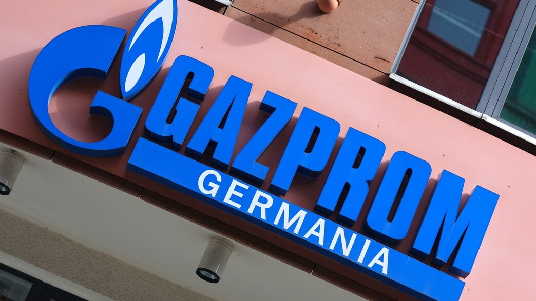 לוגו גזפרום בגרמניה לוגו גזפרום בגרמניה