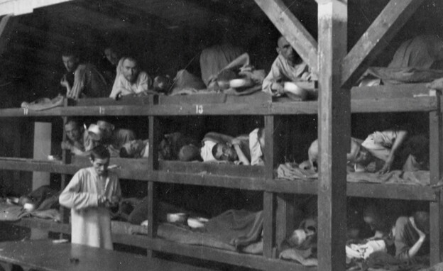 מחנה הריכוז בוכנוואלד (צילום: US holocaust memorial museum)