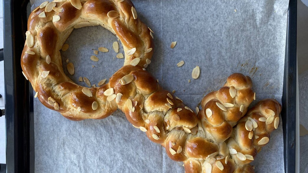 חלת מפתח - מתכון של עדיקוש | mako