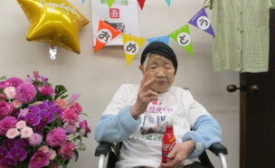 האישה המבוגרת בעולם מתה (צילום: צילום מסך - טוויטר)