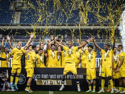 הרגע המאושר (עודד קרני)