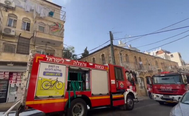 שרפה בדירה בשכונת גאולה, ירושלים (צילום: כבאות והצלה)