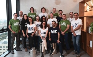 WILK (צילום: דני בכר, יחצ)