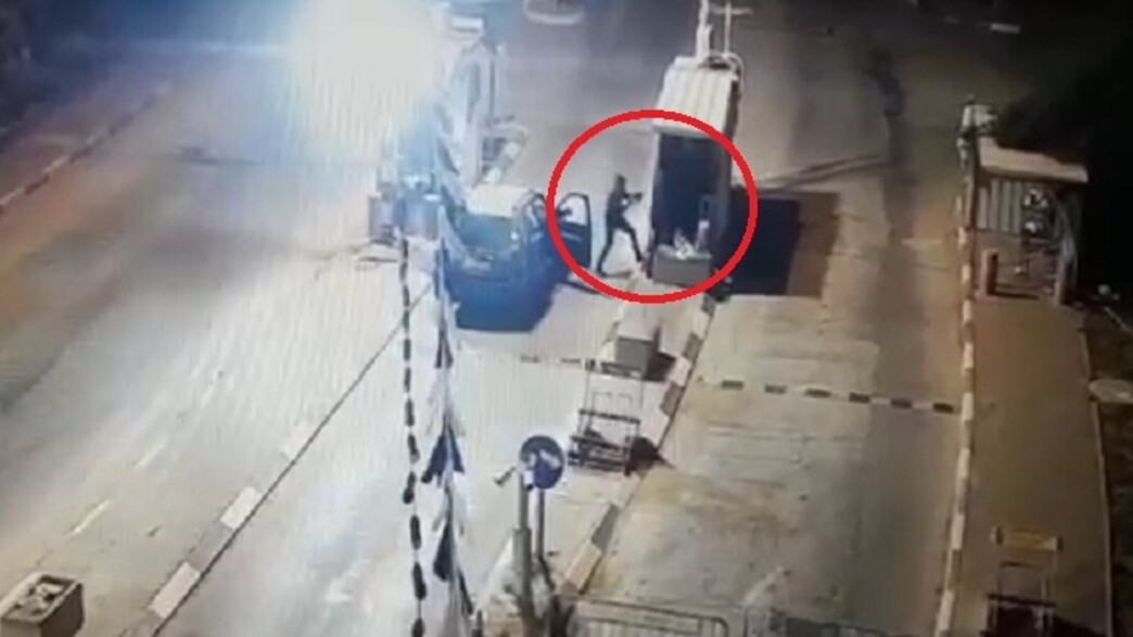 פיגוע באריאל