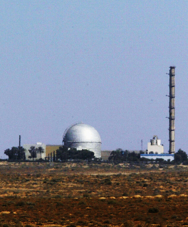 תוצאות האירוע הפוליטי (צילום: GettyImages)