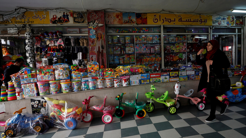 שוק ברמאללה