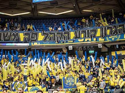 ערב מהנה עבורם. אוהדי מכבי (עודד קרני)