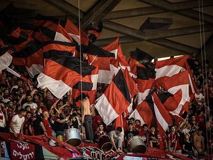 תמכו בקבוצה, אך זה לא עזר. אוהדי ירושלים (עודד קרני)